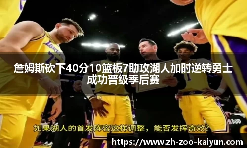 开云官网