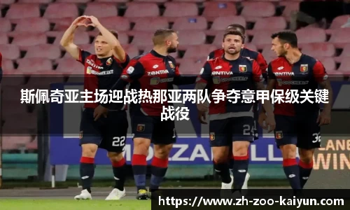 开云官网
