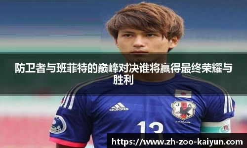 开云APP