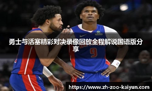 开云官网