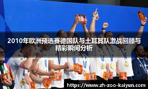 开云官网