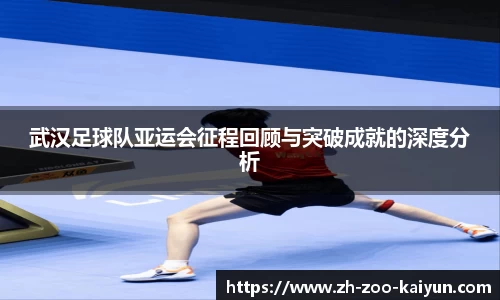 开云APP