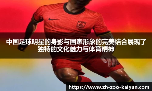 开云入口