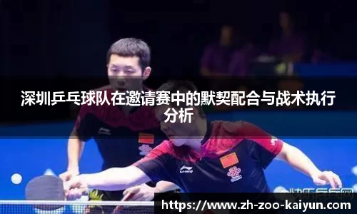 开云官网